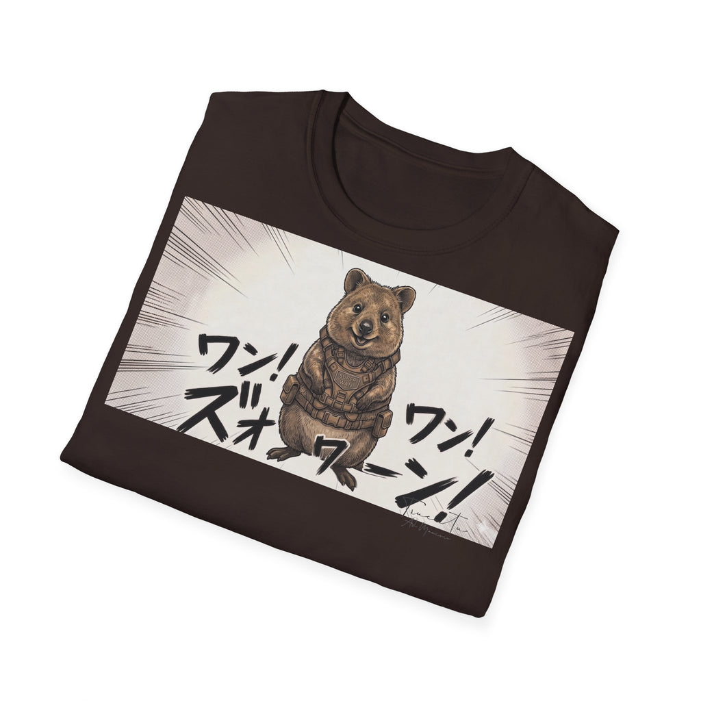 TRUCUTU Manga Quokka Softstyle T-Shirt – Japanese Anime Streetwear