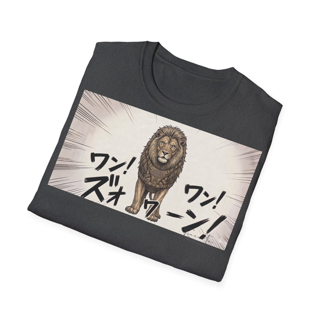 TRUCUTU Manga Lion Softstyle T-Shirt – Japanese Anime Streetwear