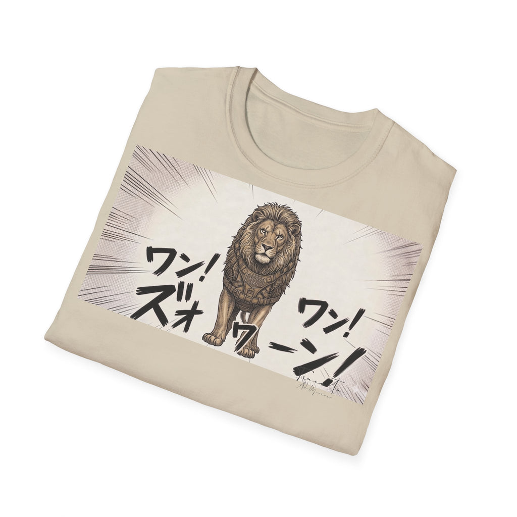 TRUCUTU Manga Lion Softstyle T-Shirt – Japanese Anime Streetwear