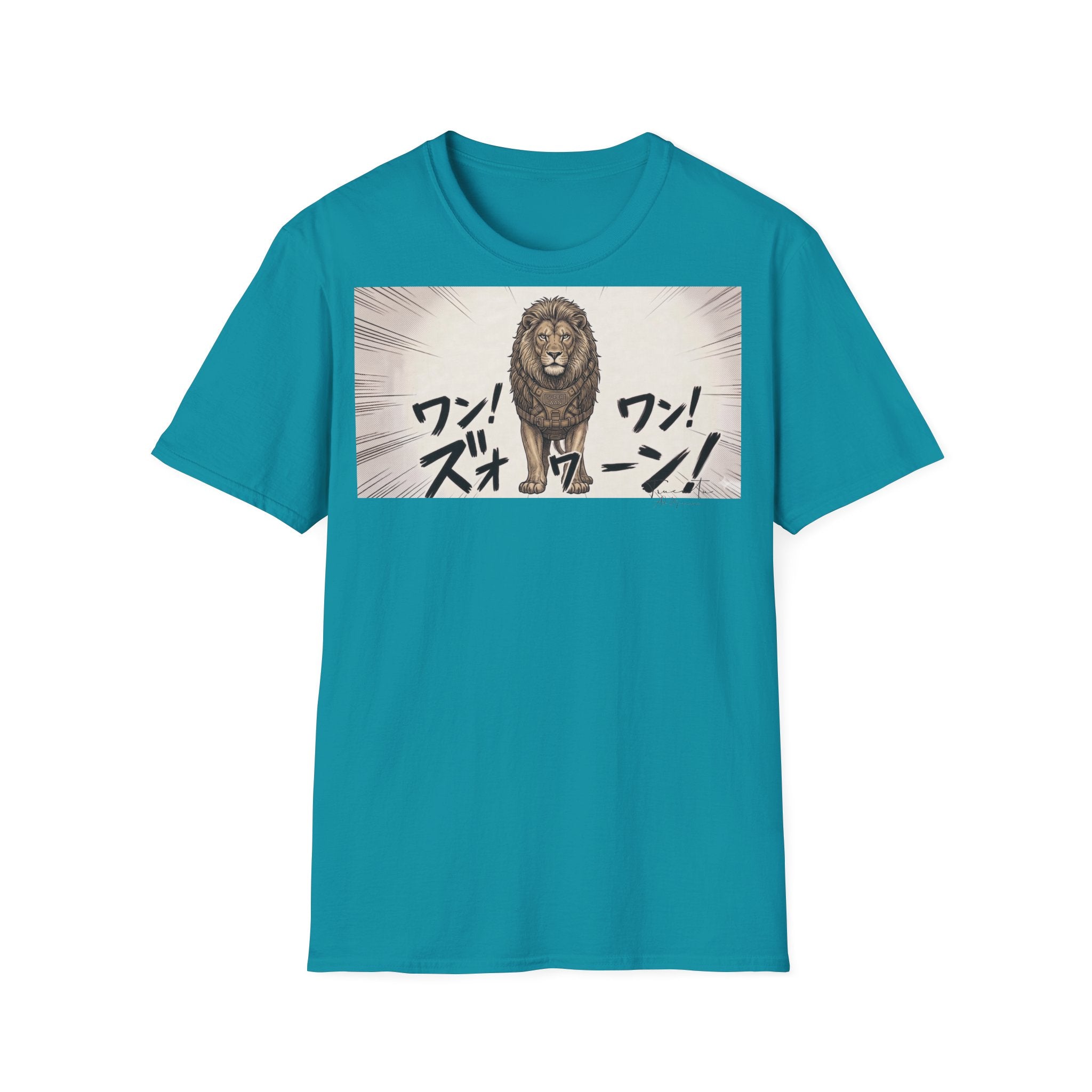 TRUCUTU Manga Lion Softstyle T-Shirt – Japanese Anime Streetwear