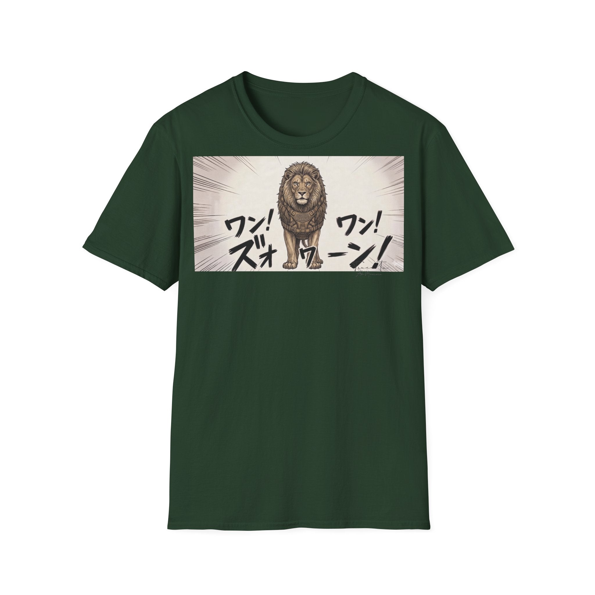 TRUCUTU Manga Lion Softstyle T-Shirt – Japanese Anime Streetwear