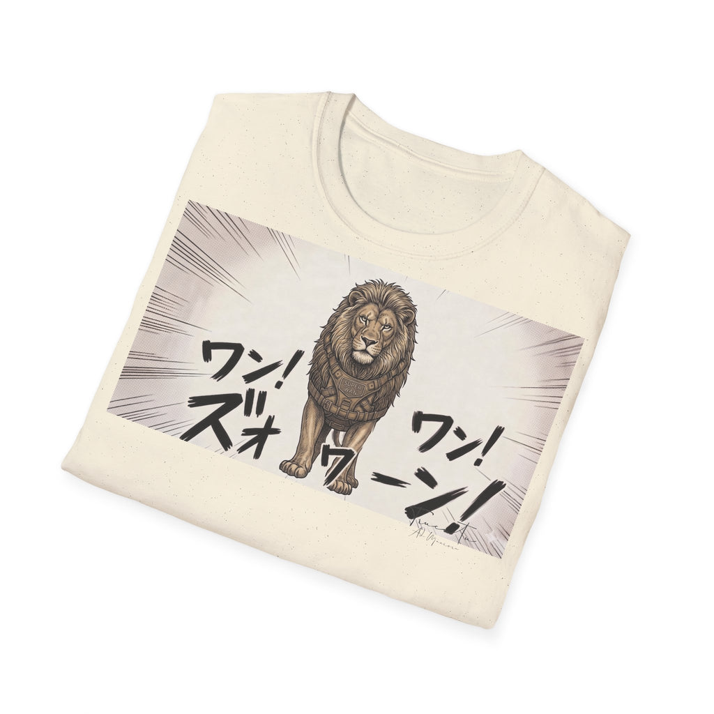 TRUCUTU Manga Lion Softstyle T-Shirt – Japanese Anime Streetwear