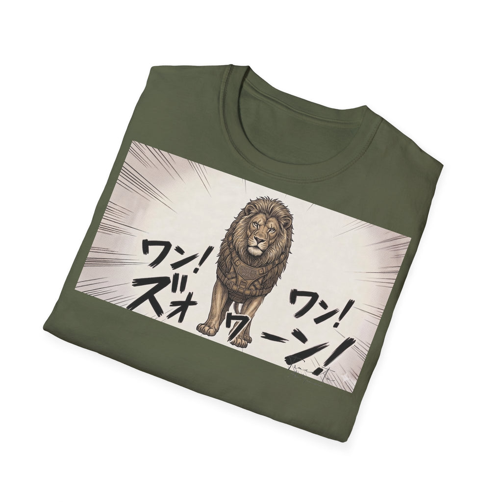 TRUCUTU Manga Lion Softstyle T-Shirt – Japanese Anime Streetwear