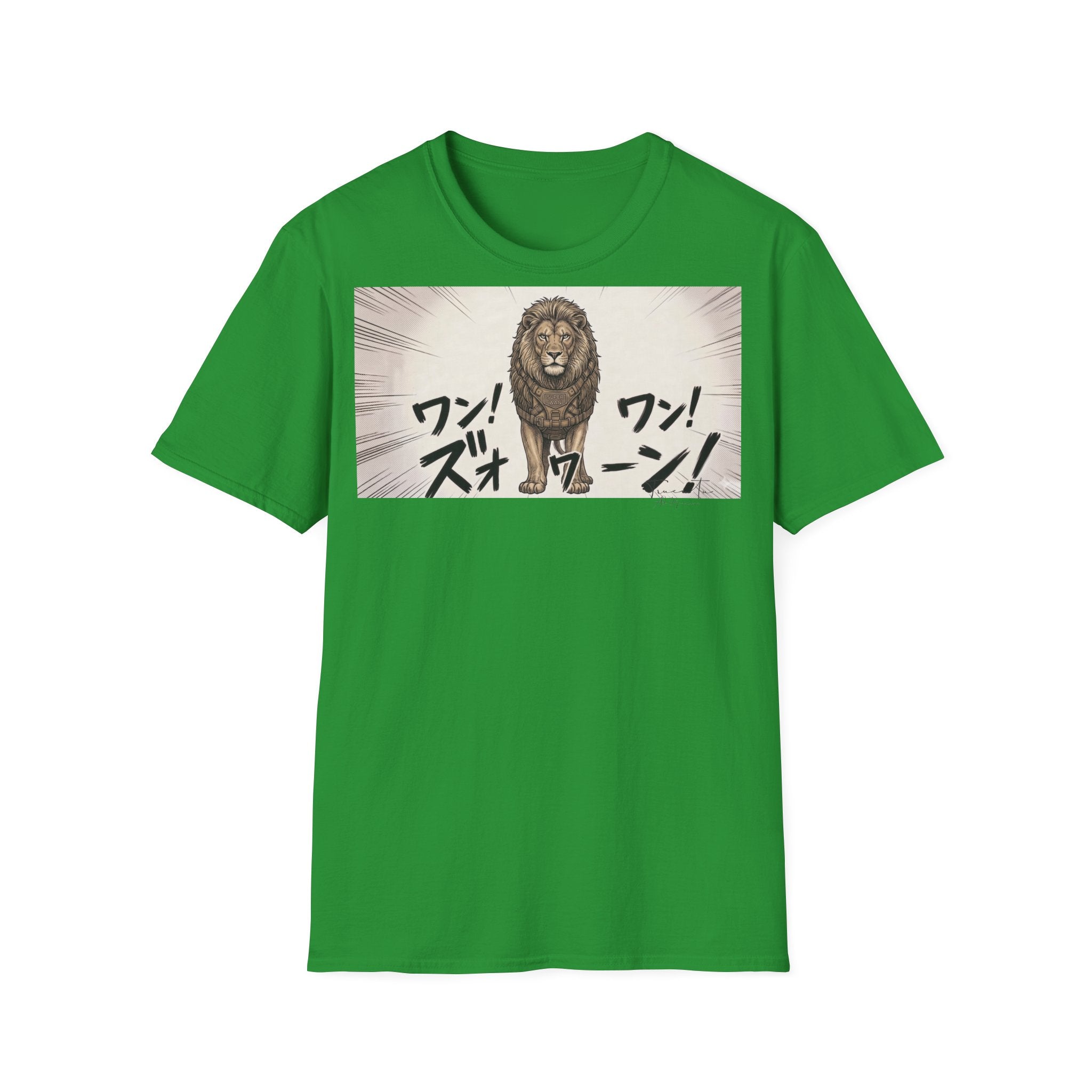 TRUCUTU Manga Lion Softstyle T-Shirt – Japanese Anime Streetwear
