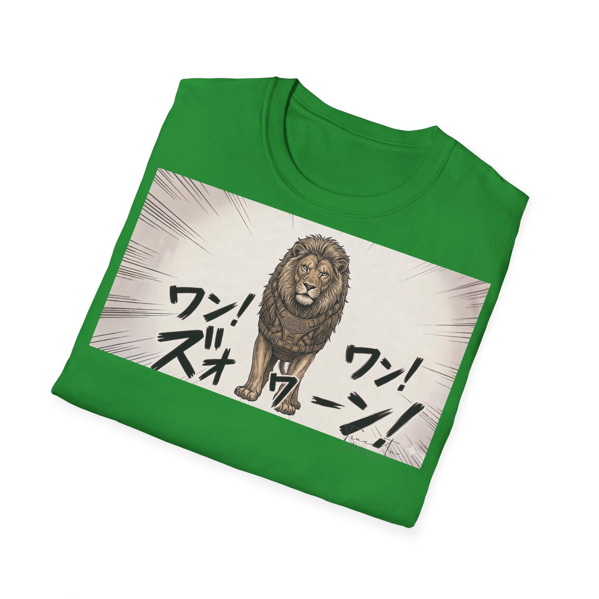 TRUCUTU Manga Lion Softstyle T-Shirt – Japanese Anime Streetwear