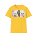 TRUCUTU Manga Lion Softstyle T-Shirt – Japanese Anime Streetwear