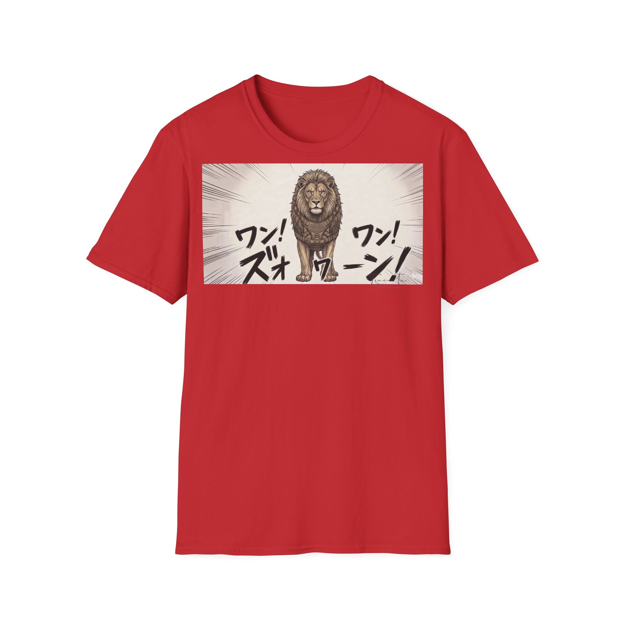 TRUCUTU Manga Lion Softstyle T-Shirt – Japanese Anime Streetwear