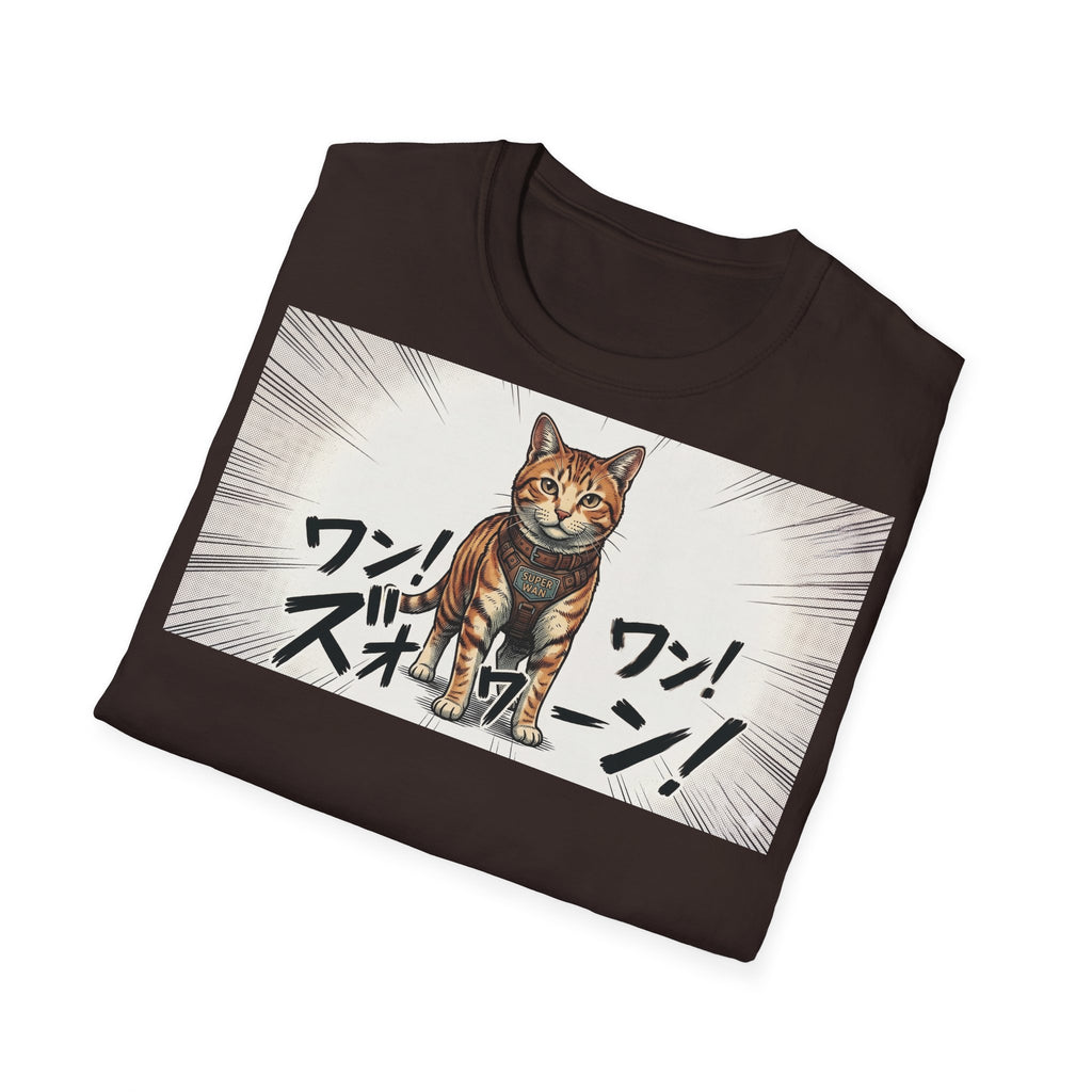 TRUCUTU Manga Cat Softstyle T-Shirt – Japanese Anime Streetwear