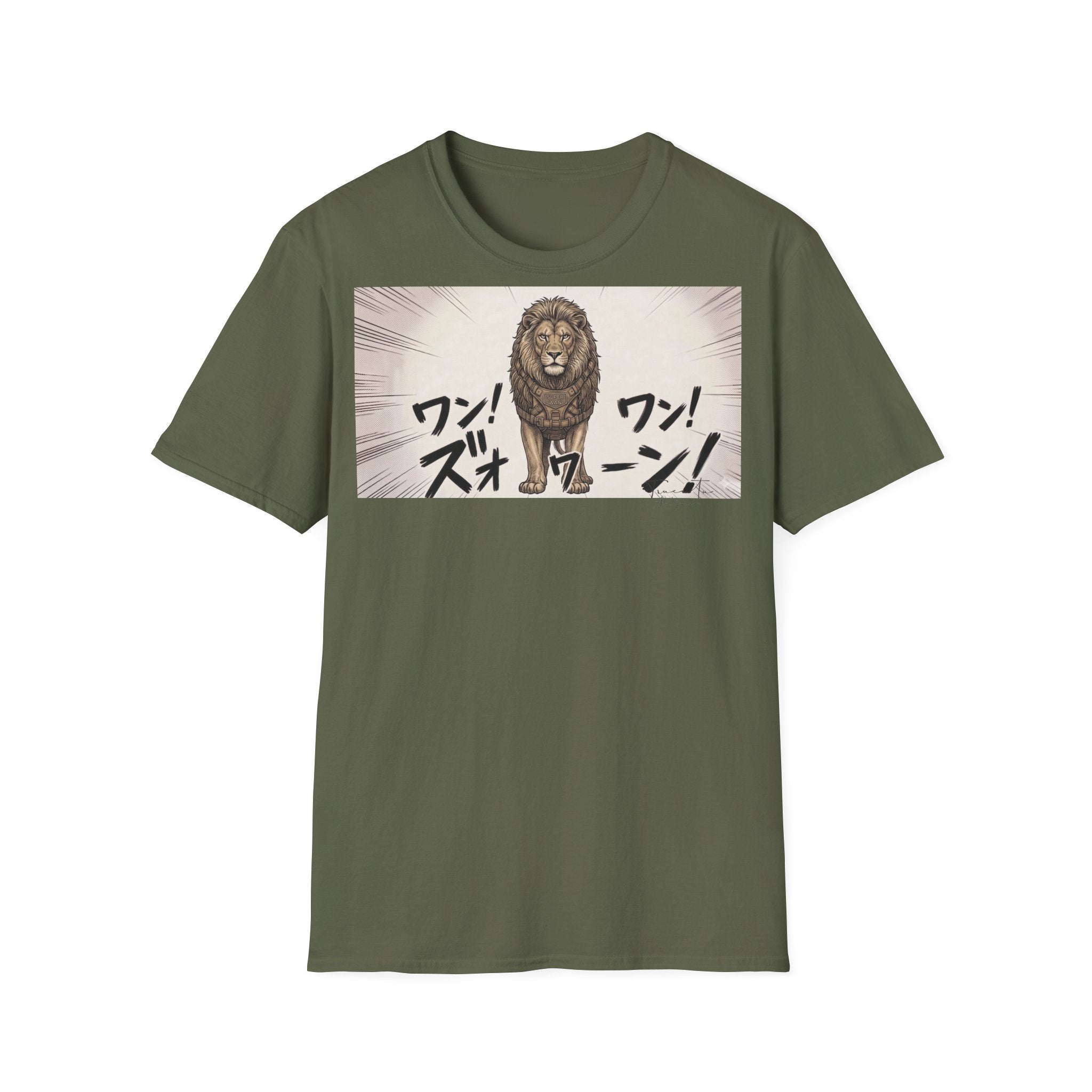 TRUCUTU Manga Lion Softstyle T-Shirt – Japanese Anime Streetwear