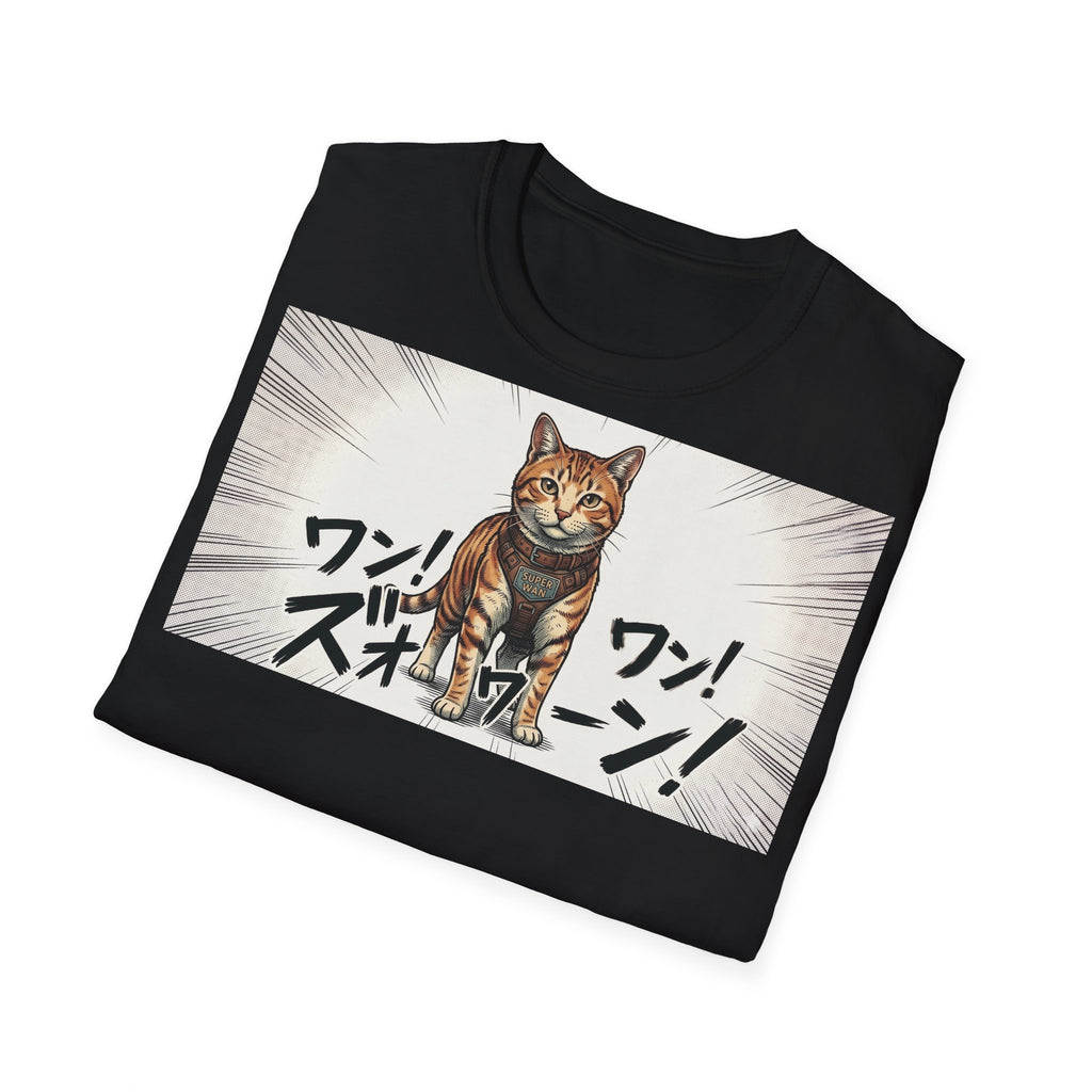 TRUCUTU Manga Cat Softstyle T-Shirt – Japanese Anime Streetwear