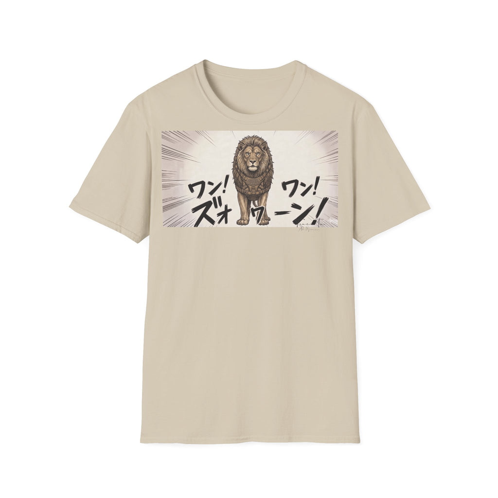 TRUCUTU Manga Lion Softstyle T-Shirt – Japanese Anime Streetwear
