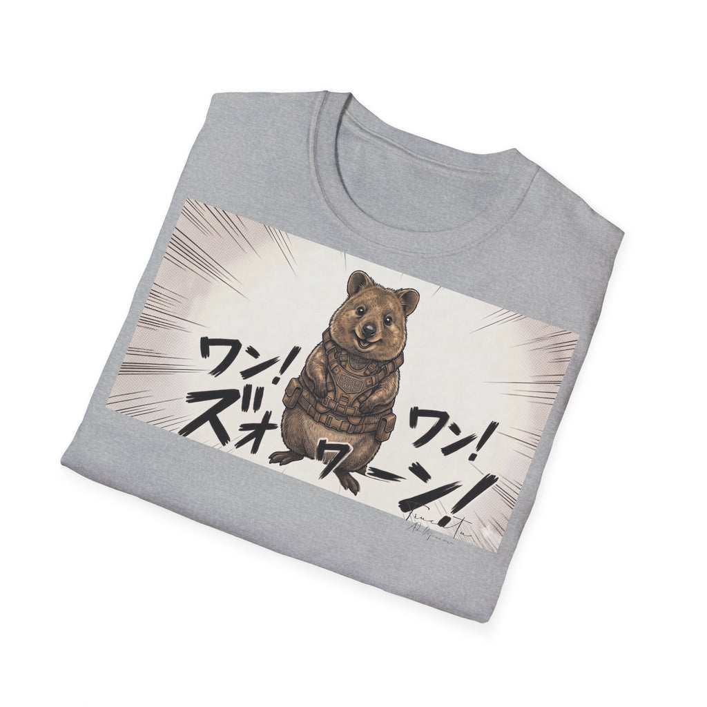 TRUCUTU Manga Quokka Softstyle T-Shirt – Japanese Anime Streetwear