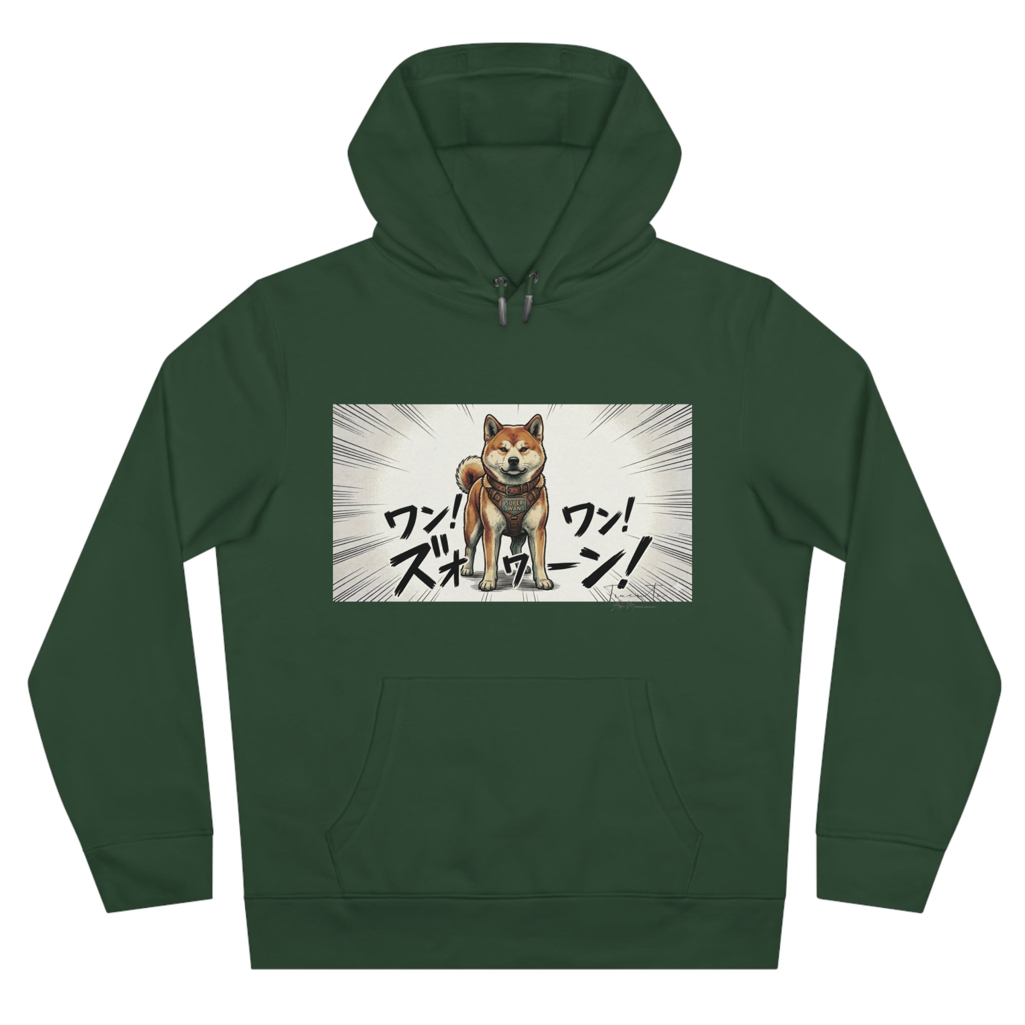 Hachikō Manga Hoodie – Loyalty in Every Detail 🐾