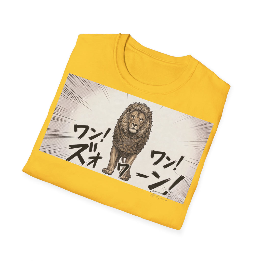 TRUCUTU Manga Lion Softstyle T-Shirt – Japanese Anime Streetwear