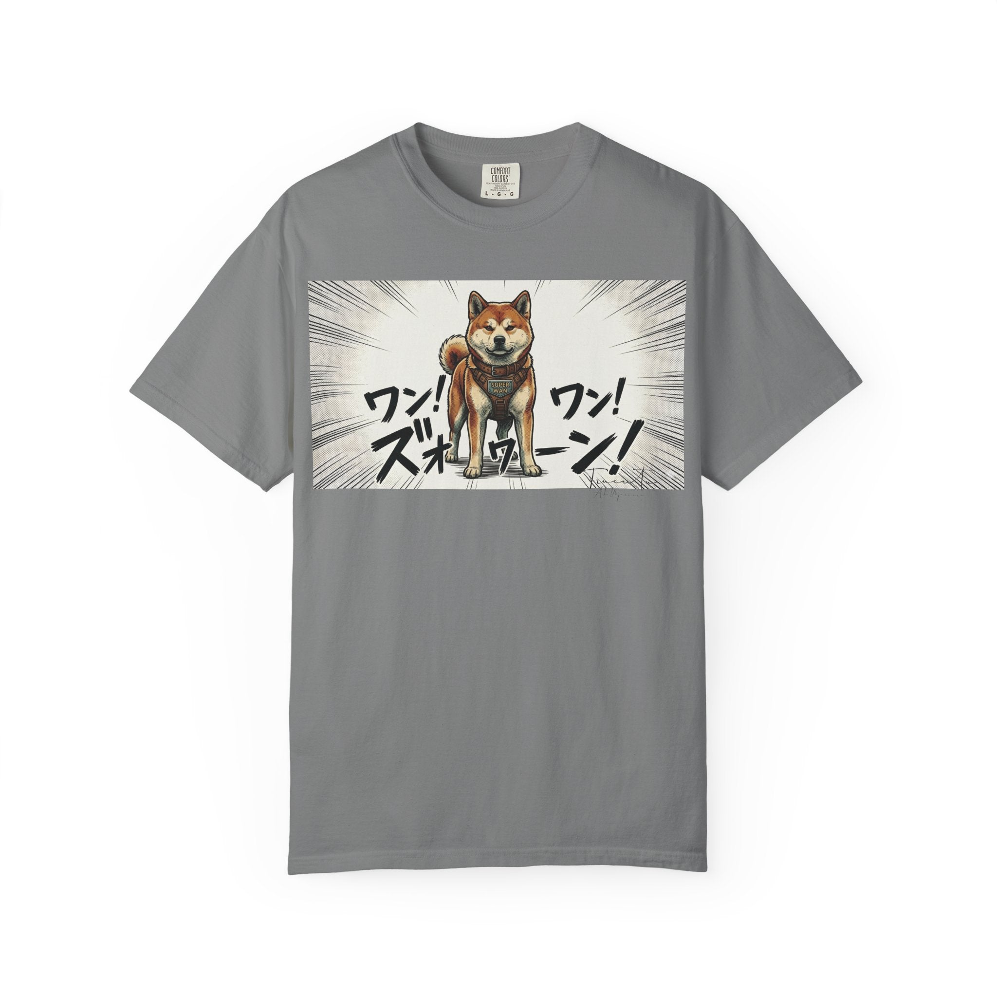 Hachikō Manga Garment-Dyed T-Shirt – Timeless Loyalty in Style 🐾