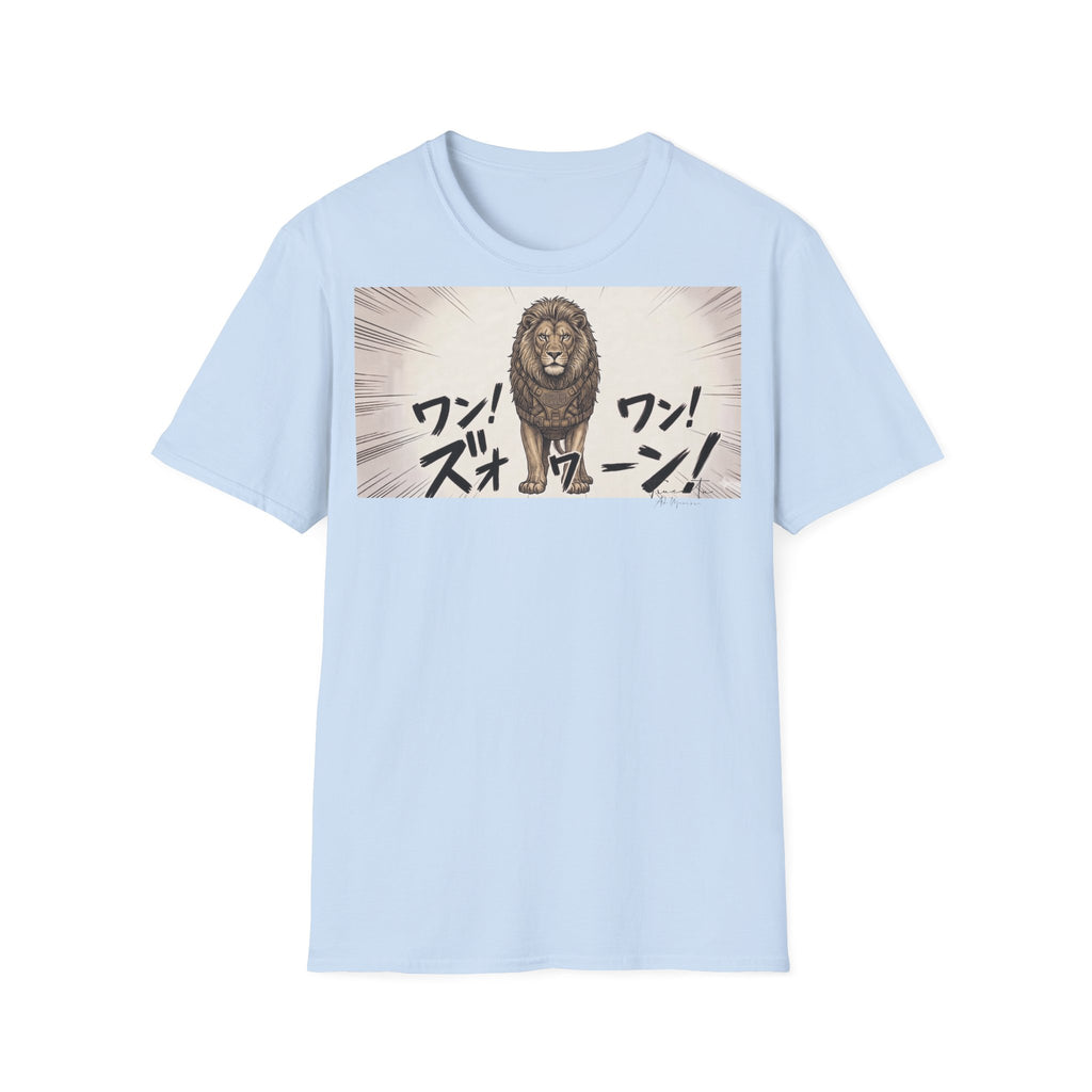 TRUCUTU Manga Lion Softstyle T-Shirt – Japanese Anime Streetwear