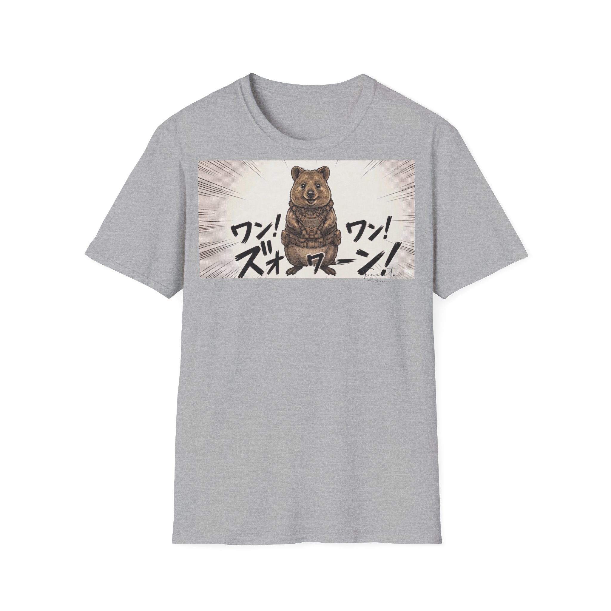 TRUCUTU Manga Quokka Softstyle T-Shirt – Japanese Anime Streetwear