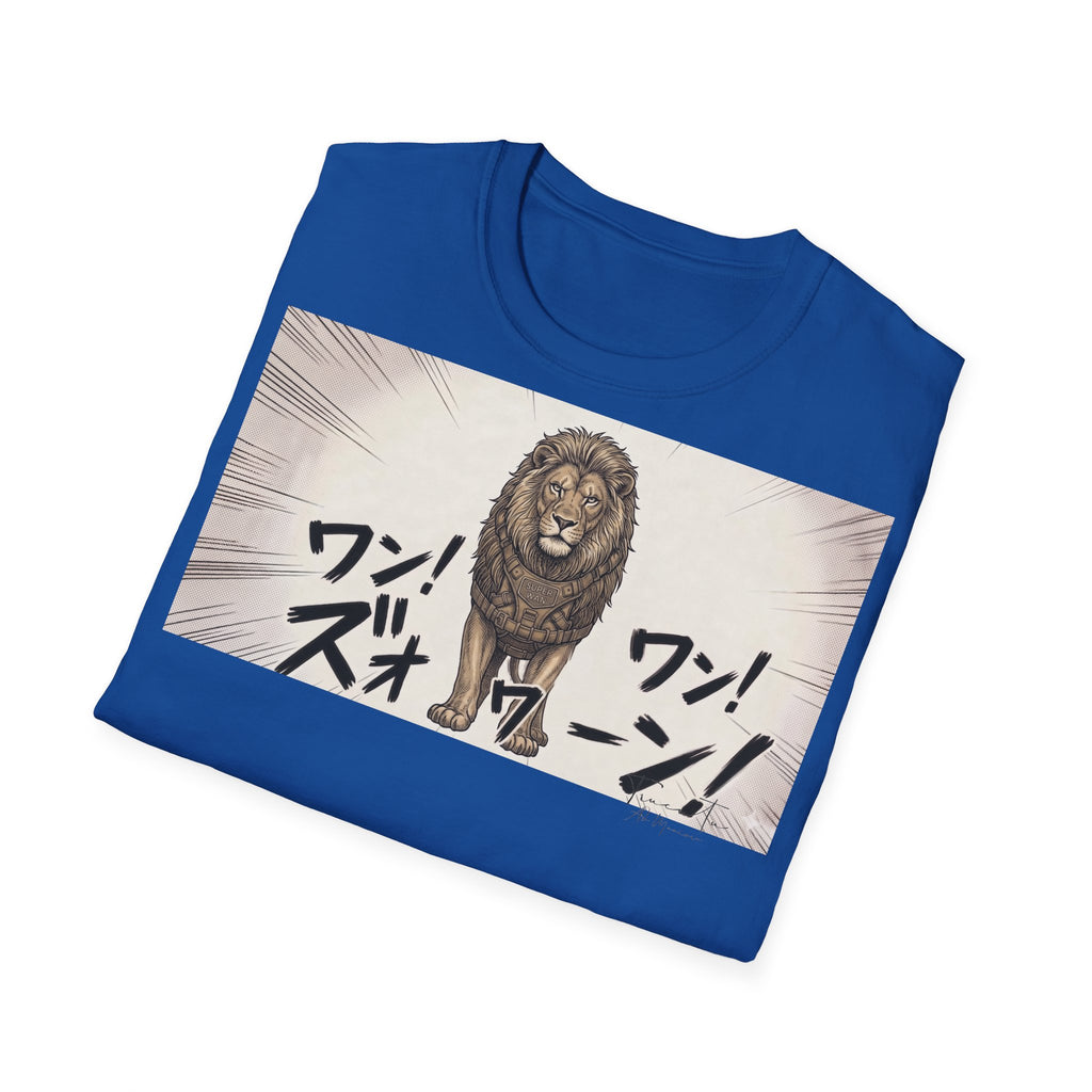 TRUCUTU Manga Lion Softstyle T-Shirt – Japanese Anime Streetwear